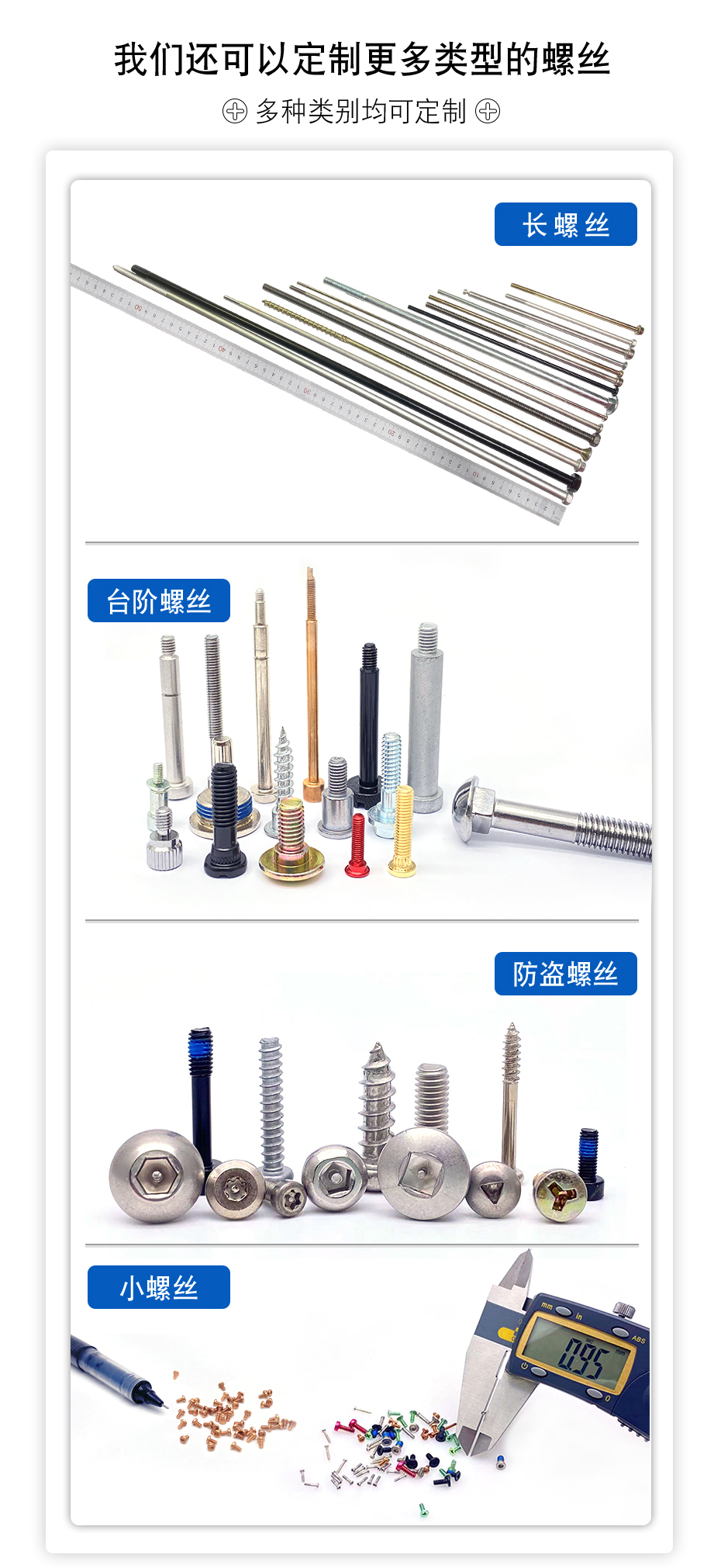 钛螺母,平头内六角带梅花非标螺母