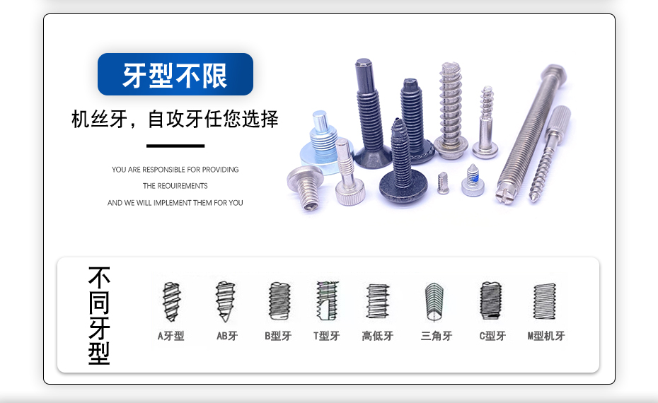 铝螺丝加工定制,6063铝精密螺丝定制,非标铝螺丝厂家