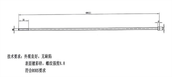 长螺丝加工