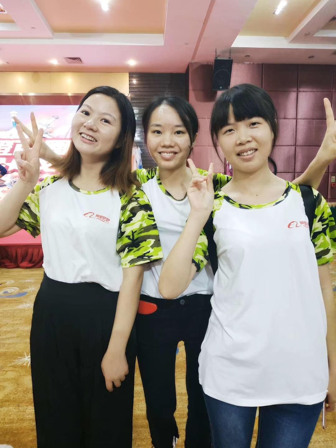 世世通螺丝参加活动 (3)