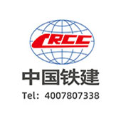 中国铁建