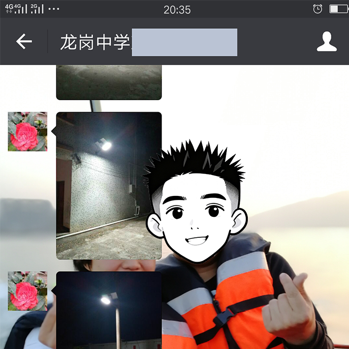 点亮求学路，温暖学子心——世世通爱心捐赠照亮龙岗中学