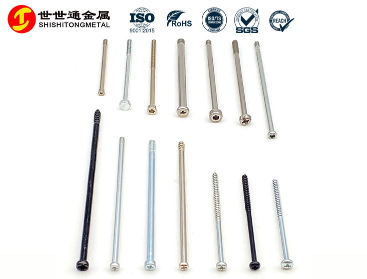 拉杆螺丝定制|手机支架/自拍杆调节杆专用螺丝-M2~M3.5半牙多槽型