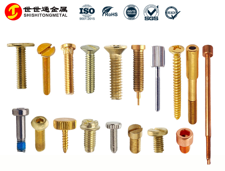 铜螺丝定制_纯铜/黄铜/铍铜螺丝加工_导电防腐螺丝厂家_世世通