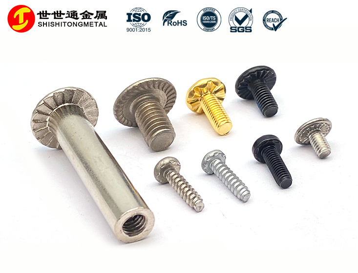 头部防滑花齿螺丝定制_下花齿/法兰锯齿防松方案_非标锁紧结构_世世通