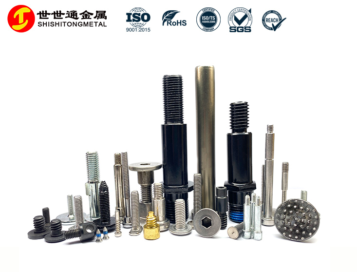 非标螺丝定制_异形头型/非标螺纹/特种材质/复合工艺一站式解决