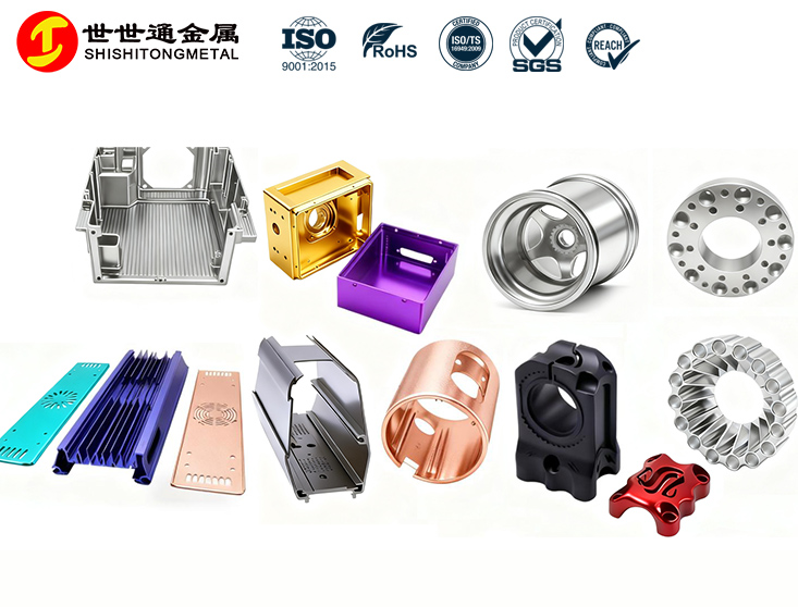 CNC件定制_不锈钢/钛合金/铝合金精密车件加工_±0.01mm_世世通