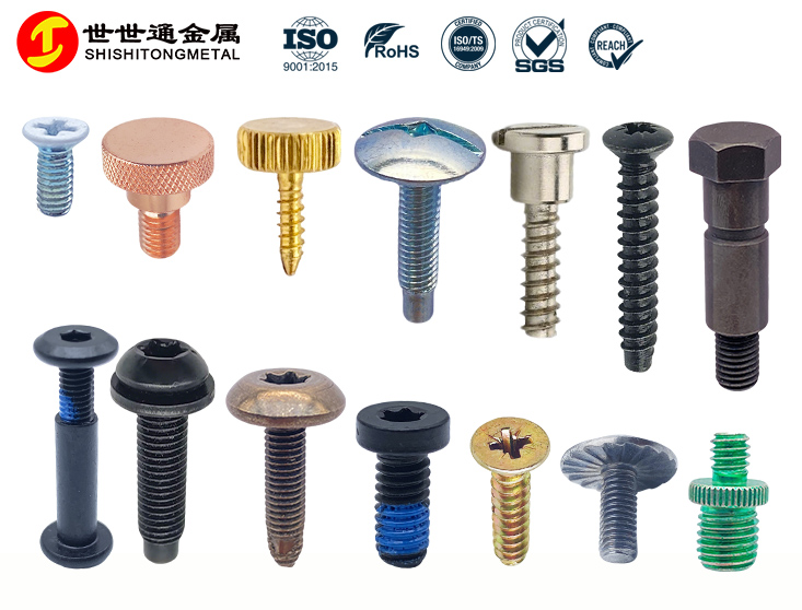 碳钢螺丝定制_12.9级/10.9级高强度镀锌达克罗螺丝_世世通