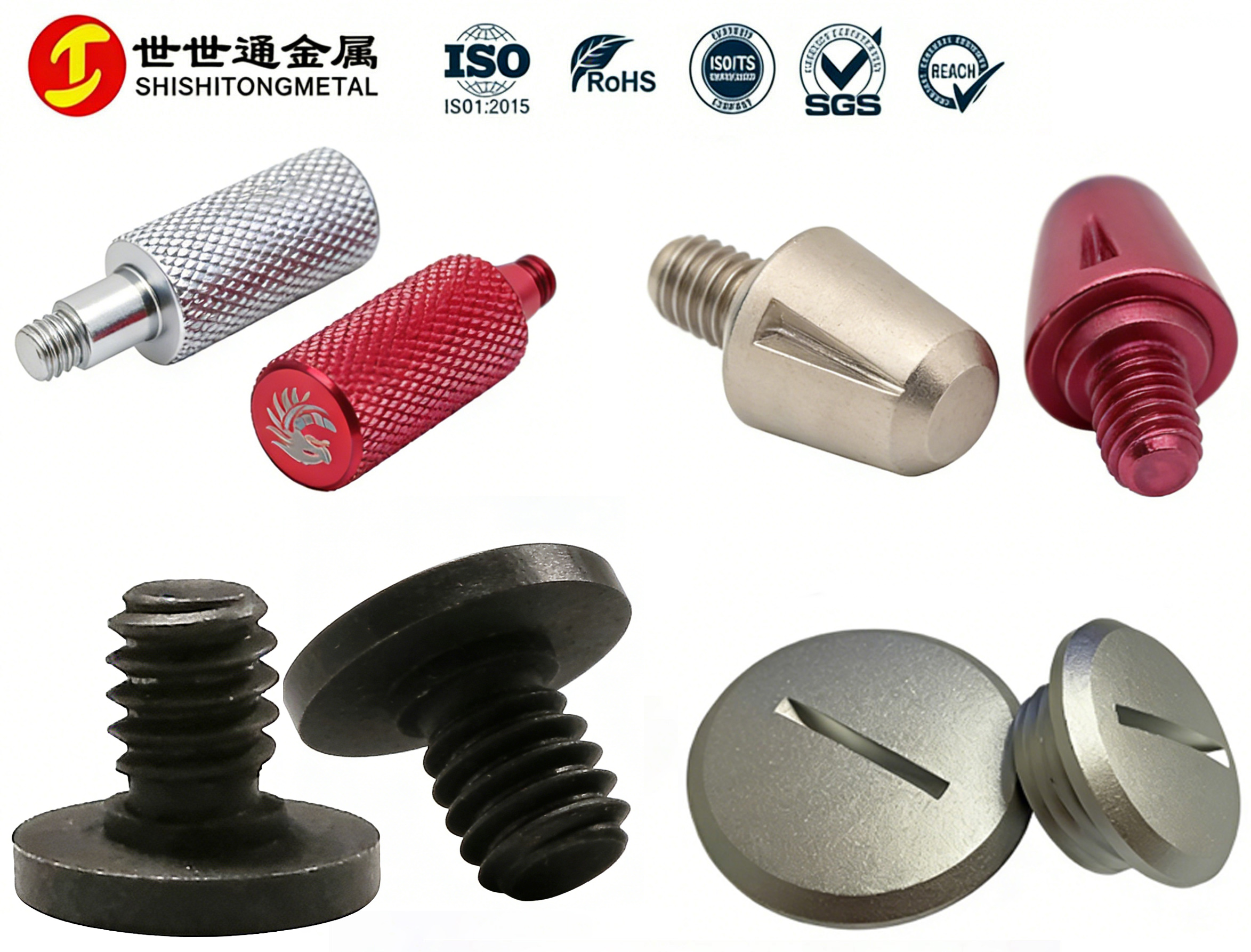 铝螺丝定制｜多色/高强度铝螺丝非标定制_世世通厂家直销
