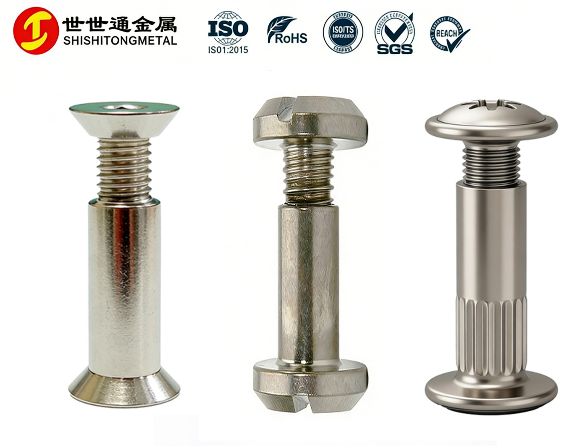 子母螺丝定制_非标子母螺丝,多种头型/槽型/尺寸/材质/的选择