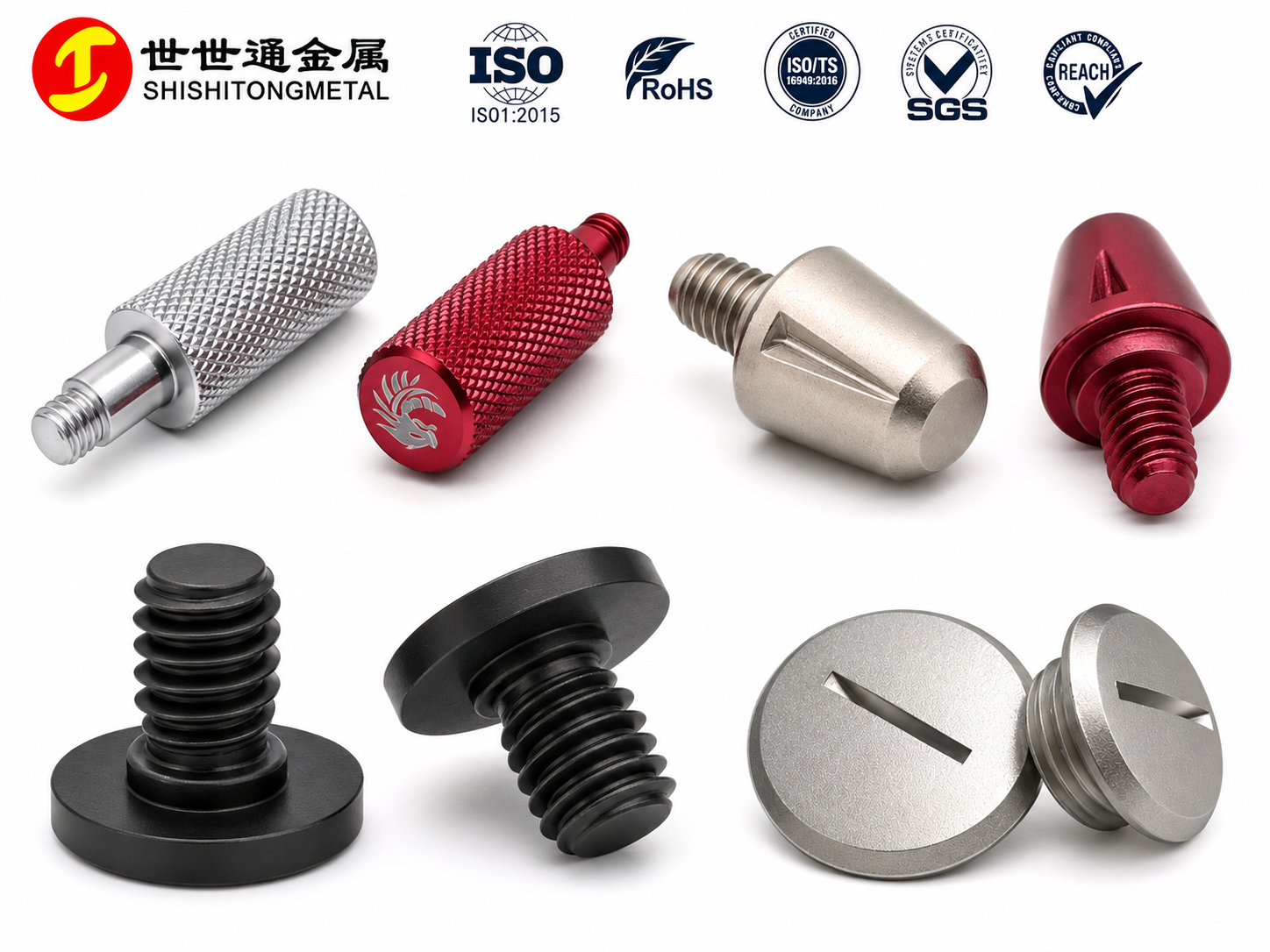 铝合金非标螺丝工厂定制_彩色铝合金螺丝厂|颜色定制|6061-T6|7075-T6_世世通
