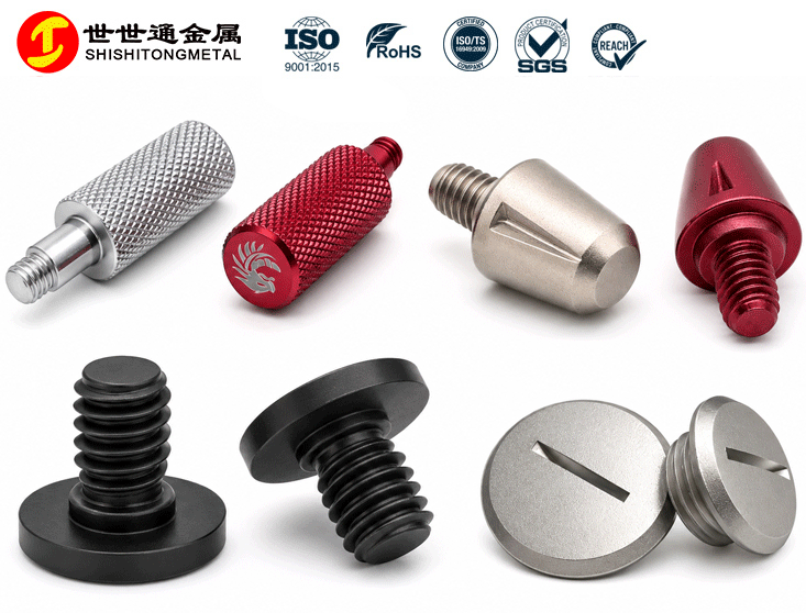 铝合金非标螺丝工厂定制_彩色铝合金螺丝厂|颜色定制|6061-T6|7075-T6_世世通