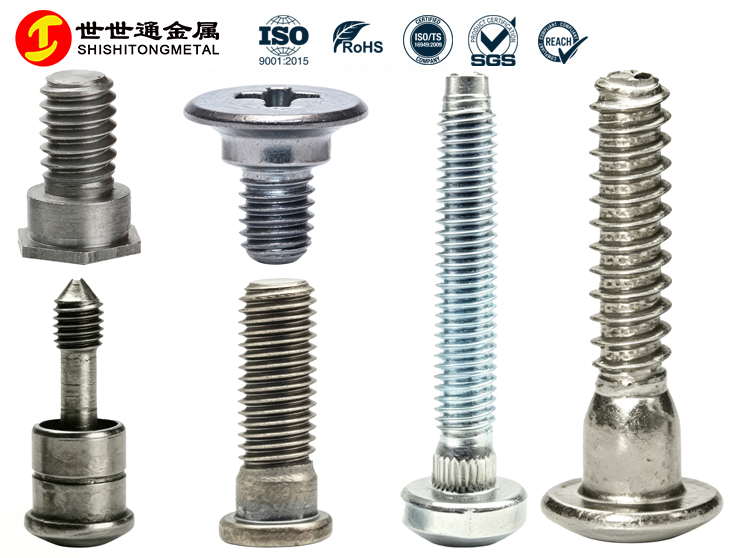 台阶螺丝厂家-非标台阶螺丝定制-深圳世世通±0.03mm