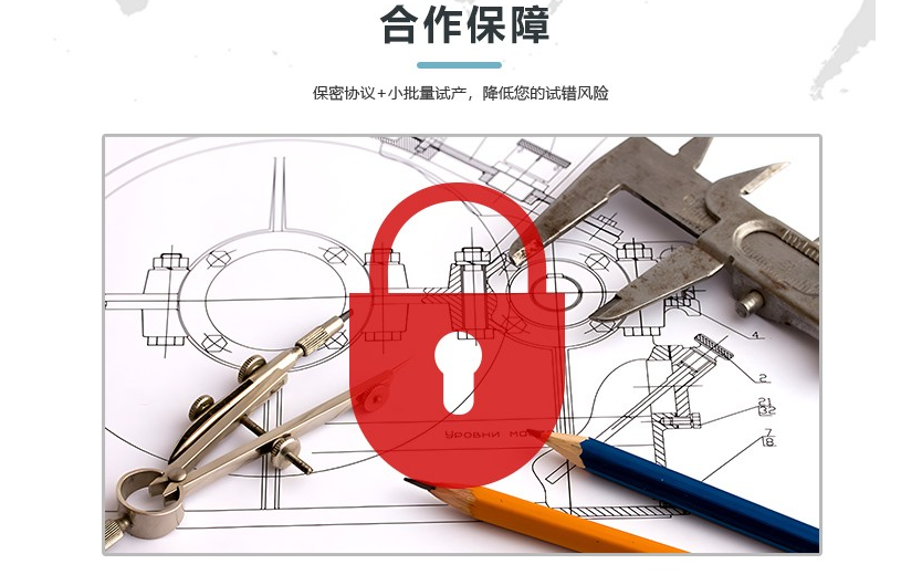 世世通非标螺丝定制—可小批量定制 世世通非标螺丝定制—可小批量定制