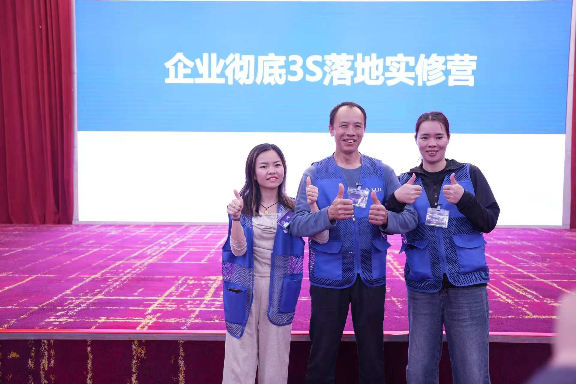 世世通 3S 管理实践与非标定制螺丝：以极致细节，筑品质根基