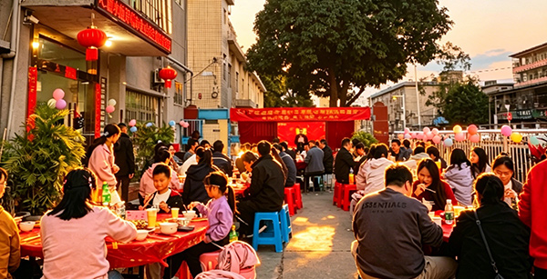 世世通金属2025年度尾牙年会圆满举办