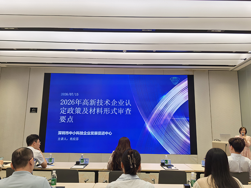 学习要点 学习要点
