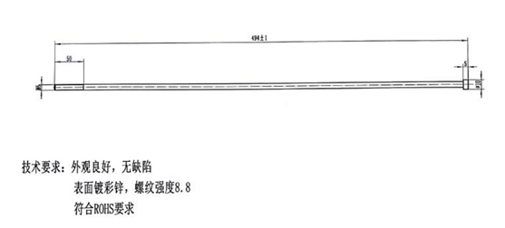 台州长螺丝厂家