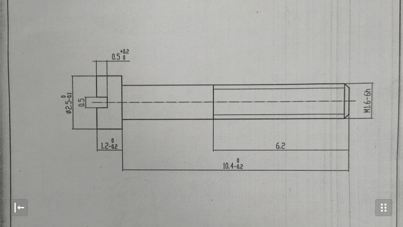 青铜一字螺丝