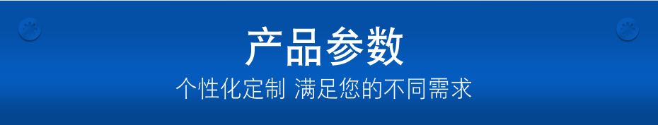 钛螺母,平头内六角带梅花非标螺母